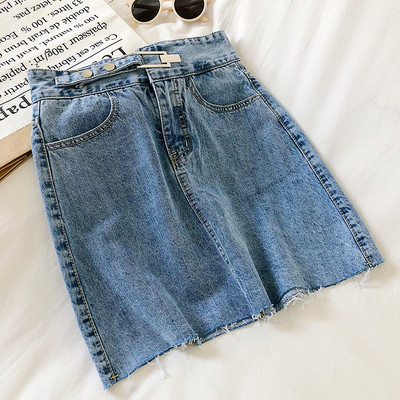 Naiste vabaaja halli ja sinise teksaseelik kõrge vöökohaga