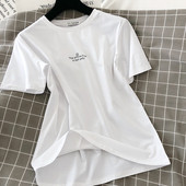 Γυναικεία casual μπλούζα σε λευκό χρώμα με διαφορετικές επιγραφές