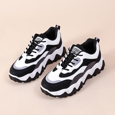 Kareda talla ja ökonahast ja ökoseemisnahast paeltega naiste vabaaja tossud