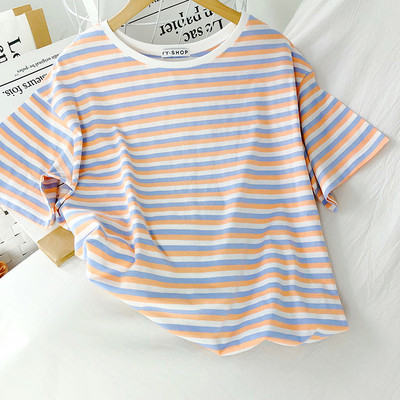 Lezser női csíkos blúz széles modell