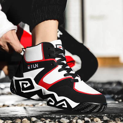 Modern női kosárlabda tornacipő fűzővel