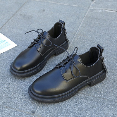 Naiste vabaajajalatsid paeltega, puhtast ökonahast mudel