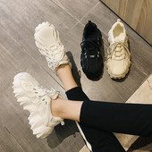 Модерни дамски маратонки с висока груба подметка и мрежеста повърхност