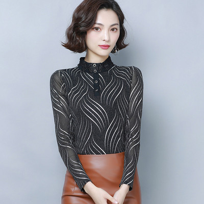 Moodne poolkõrge krae ja nööpidega naiste pluus