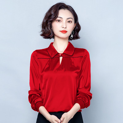 Moodne naiste siidist särk klassikalise krae ja pikkade varrukatega