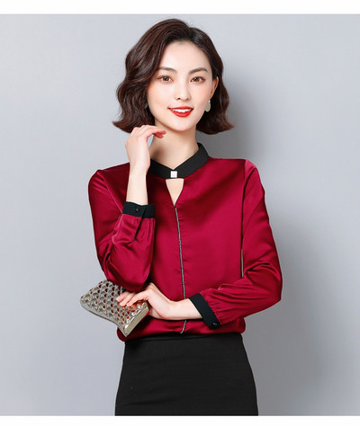 Naiste madala krae ja pikkade varrukatega siidist särk