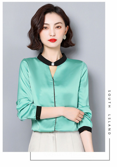 Naiste madala krae ja pikkade varrukatega siidist särk