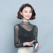 Moodne naiste pluus Slim mudel läikiva efektiga