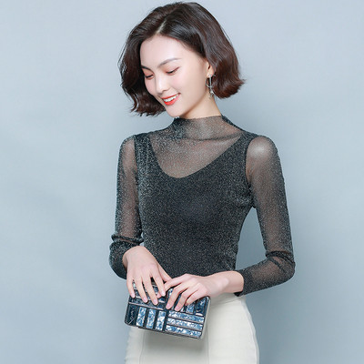 Moodne naiste pluus Slim mudel läikiva efektiga