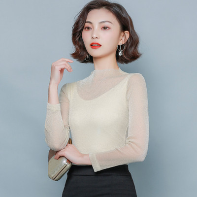 Moodne naiste pluus Slim mudel läikiva efektiga