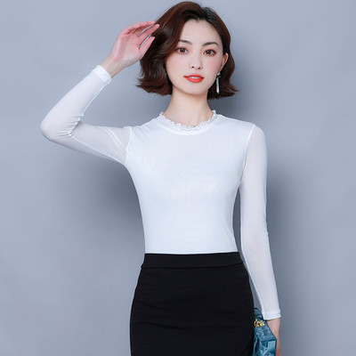 Alkalmi női blúz ovális nyakkivágással és hosszú ujjal