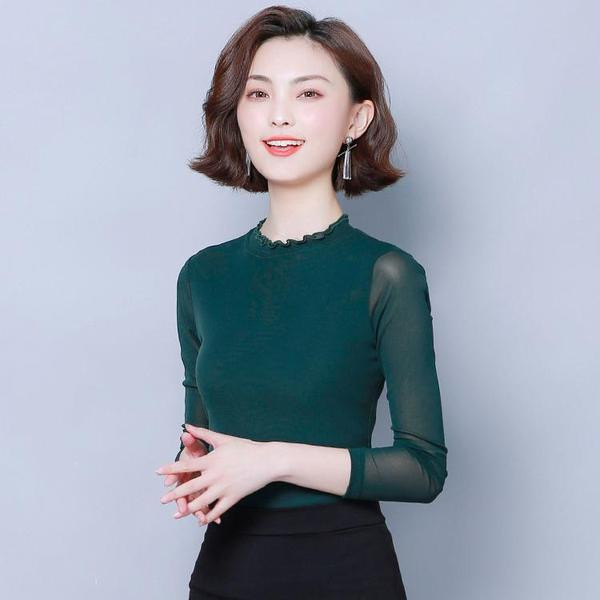 Alkalmi női blúz ovális nyakkivágással és hosszú ujjal