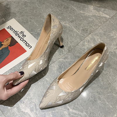 Moodsad naiste kingad ökonahast ja madala kontsaga