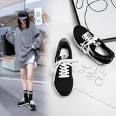 Öko-nahast ja tekstiilist paeltega naiste vabaaja tossud