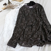 Moodne naiste pitspluus ovaalse kaelusega