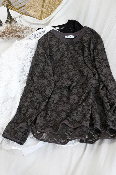 Modern női csipkeblúz ovális nyakkivágással