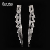 Елегантни дамски сребристи висящи обеци