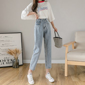 Kõrge vöökohani ulatuva mudeliga vabaaja naiste teksad