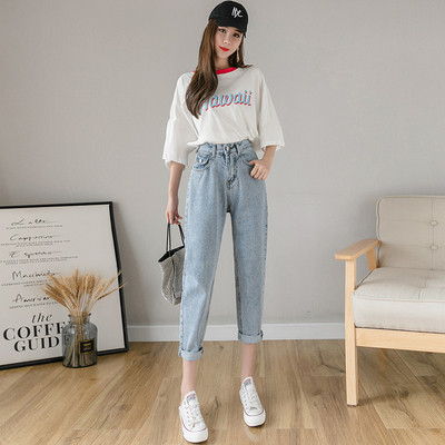 Kõrge vöökohani ulatuva mudeliga vabaaja naiste teksad