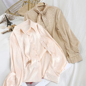 Γυναικείο πουκάμισο με εκτύπωση λεοπάρδαλης και κορδέλα στον γιακά