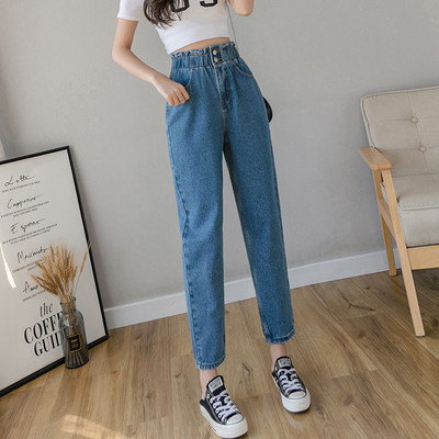 Modern női farmer gumírozott derékkal és gombokkal