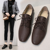 Madala talla ja paeltega ökonahast vabaajajalatsid