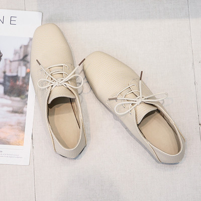 Madala talla ja paeltega ökonahast vabaajajalatsid