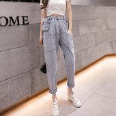 Vabaaja naiste teksapükste lai mudel elastse vöökoha ja taskutega