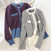 Стилна жилетка в три цвята и джобове