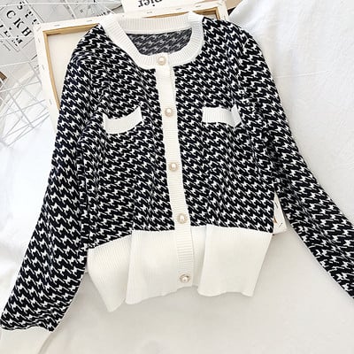 Стилна жилетка в три цвята и джобове