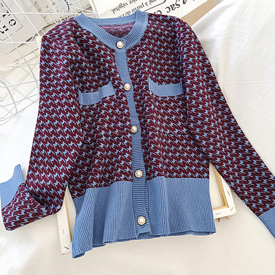 Стилна жилетка в три цвята и джобове