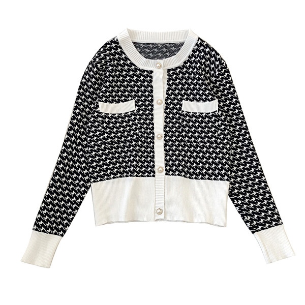 Стилна жилетка в три цвята и джобове