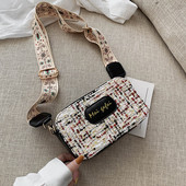 Καθημερινή γυναικεία ορθογώνια τσάντα με φαρδιά λαβή ώμου