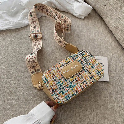 Καθημερινή γυναικεία ορθογώνια τσάντα με φαρδιά λαβή ώμου