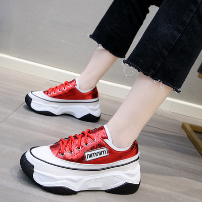 Uus mudel platvormiga ökonahast vedrutossud