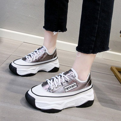 Uus mudel platvormiga ökonahast vedrutossud