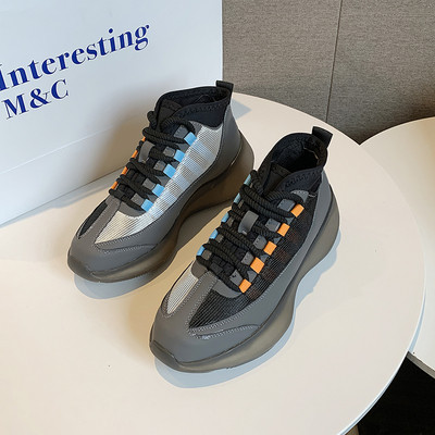 Alkalmi női tornacipő