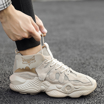 Moodsad kareda tallaga ökoseemisnahast ja tekstiilist meeste tossud