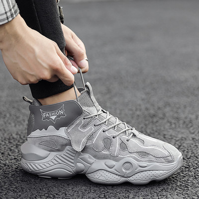 Moodsad kareda tallaga ökoseemisnahast ja tekstiilist meeste tossud