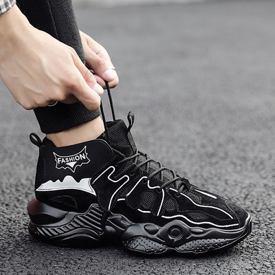 Moodsad kareda tallaga ökoseemisnahast ja tekstiilist meeste tossud