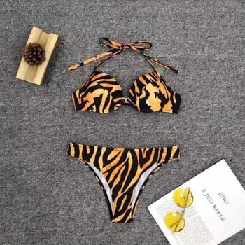 Νέο μοντέλο γυναικεία μαγιό μπικίνι με animal print