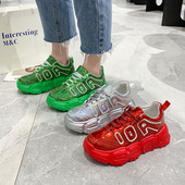 Модерни дамски лачени маратонки с холограмен ефект