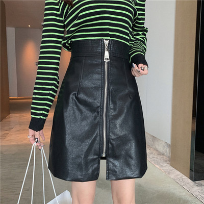 Aktuális női bőrszoknya elöl cipzárral, magas derékkal