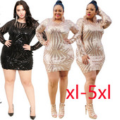 Елегантна дамска къса рокля с пайети,овално деколте и дълъг ръкав