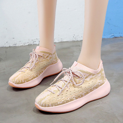 Női hálós sportcipő magas talppal