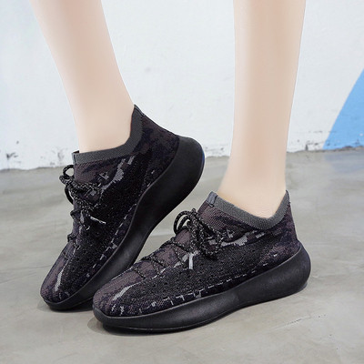 Női hálós sportcipő magas talppal