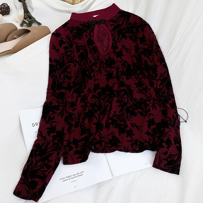 Modern női ing virágmintával és O-nyakkivágással