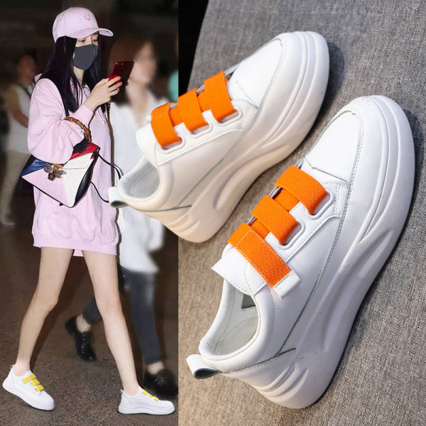 Vabaaja naiste valged värvilise takjapaelaga tossud