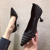 Stiilsed õhukeste kontsadega naistekingad – teravatipuline mudel