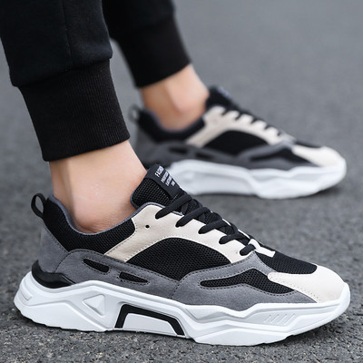 Öko-seemisnahast meeste vabaaja tossud paelte ja lameda tallaga